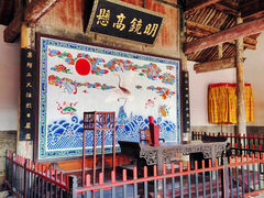 -南阳府衙