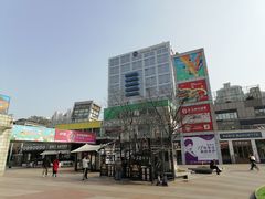 -证大大拇指广场(芳甸路店)