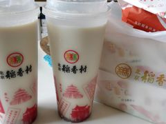 -北京稻香村(零号店)