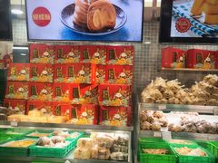 -闻酥园(青羊区文殊坊店)