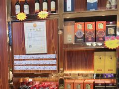 -四妹餐厅(玫瑰街店)