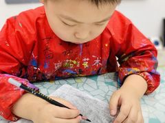 -tomato蕃茄田艺术(新天地中心)