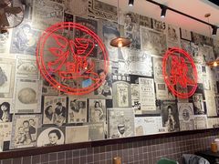 -何妹湿辣牛肉·粤式烧烤砂煲(桂雅路店)