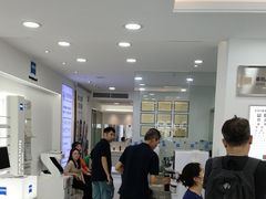 -视康眼镜·蔡司授权店(同乐路广州眼镜城店)