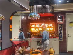-旺蜀主成都串串火锅(西直门凯德MALL店)