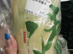 -六合夜市
