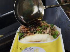 -四川农业大学(雅安校区)