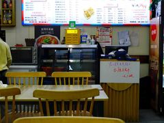 -肖妈妈手擀面(武夷店)