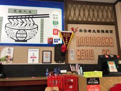 -秦云老太婆摊摊面(磁器口店)