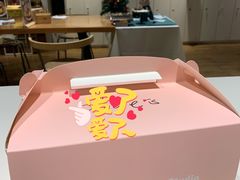 -ABC Cooking Studio(上海环球金融中心店)
