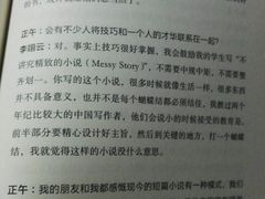 -云南省图书馆