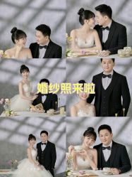 -花漾摄影优选工作室(东莞原创作品店)