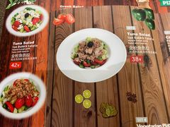 -TUK土耳其餐厅·下午茶(卢湾店)
