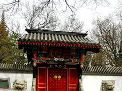 -宣武艺园