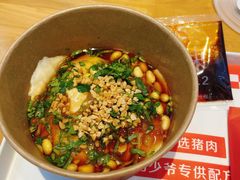 西食堂小豆花-西少爷(望京SOHO店)