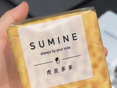 -菽麦谷屋(新光里店)