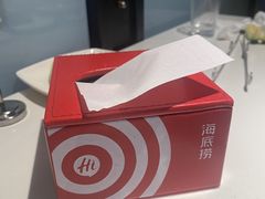 -海底捞火锅(威高广场店)