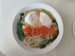 -贝安心月子中心(昌平店)