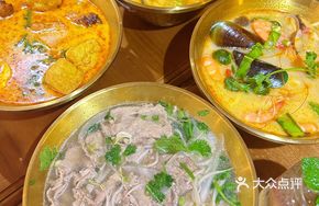 Teriyaki Chicken Laksa Noodles