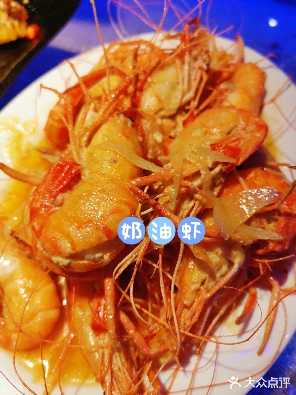 探蟹—超好吃海鲜餐