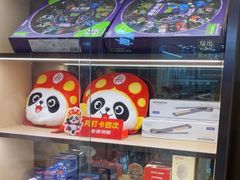-海底捞火锅(如皋吾悦广场店)