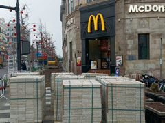 -麦当劳(中山路店)