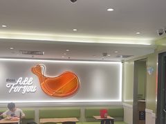 -德克士(五洲餐厅)