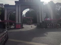 -厦门大学(思明校区)