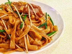 炒河粉-抱德·潮汕味(敦和店原惠城鱼仔)