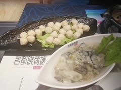 -名都晓荷塘主题火锅(建设大街店)