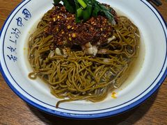 -蓝田印象