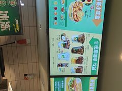 -赛百味SUBWAY(星摩尔店)