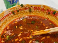 -青年路烩面馆(绿地世纪城店)