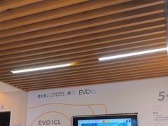 -武汉大学附属爱尔眼科医院(湖北总院)