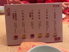 -点都德(奥体印象城店)