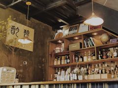-BIJOU coffee&cocktail(龙岗万科广场店)