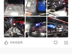 -ROG玩家国度(美罗城店)