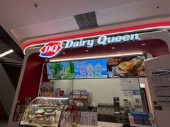 -DQ·蛋糕·冰淇淋(五棵松万达店)