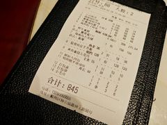 -海味世家·家常菜馆(明州里店)