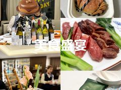 -珍记海鲜酒家(嵩山路店)