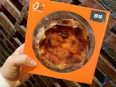 -Olé精品超市(广州太古汇店)