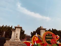 -洛阳古墓博物馆