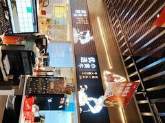 -牛人日志·鲜牛肉骨汤火锅(万科里瑧店)