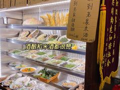 自助取餐区-绍兴名菜馆(可乐路店)