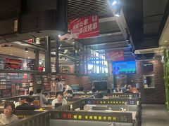 -丰茂烤串(建设街店)