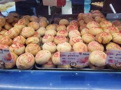 -真老大房鲜肉月饼(南京路步行街店)