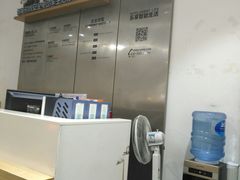 -新日电动车(六一店)