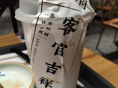 原味椰浆-和府捞面(壹方天地店)