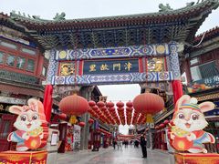 -古文化街旅游区