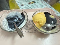 -五福堂龟苓膏(河东北山店)